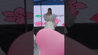 김다현 소백산 철쭉제#영주#김다현직캠#열다섯#영주홍보대사