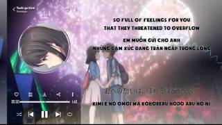 音楽 Tsuki Ga Kirei Yorozuya