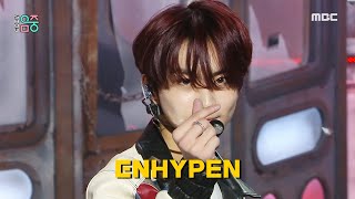 ENHYPEN (엔하이픈) - Sweet Venom | Show! MusicCore | MBC231118방송