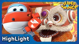 Lion Dance | SuperWings Highlight | S1 EP42