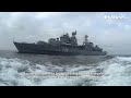 videoreportaj cel mai mare exercițiu nato din marea neagră care a pus rusia pe jar