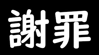 【将棋】四間飛車のみで六段を目指す！！Part167