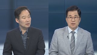 [뉴스포커스] 여야, 8월 국회 첫날부터 충돌…이재명, 오늘 검찰 출석 / 연합뉴스TV (YonhapnewsTV)