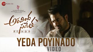Yeda  Poyinado video song