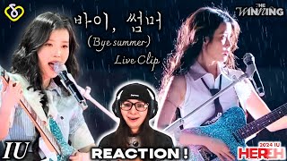 IU '바이, 썸머 (Bye summer)' Live Clip Reaction ARMYMOO Reacts For First Time!