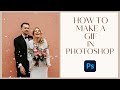 How to Make an Animated GIF in Photoshop 2022