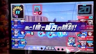 ガンダムトライエイジ　大会　Jr　vs　こうき君　決勝戦　（６/３）