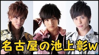 本田剛文が、新語流行語大賞について詳しく語るｗ