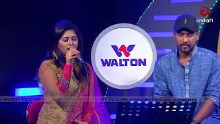 তুমি আমার কত চেনা সে কি জানো না - রাজিব ও লুইপা |Tumi Amar Koto Chena By Rajib & Luipa|Top Song 2018