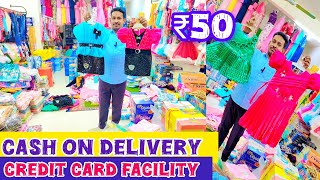 Kids wear manufacturer in kolkata|Fancy Frock|Girls wear|Kids wear|Baba Suit|Metiabruz haat se Sasta