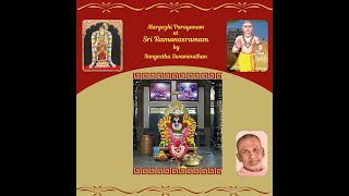 Margazhi Parayanam | Day 1 | Ramana Maharshi | Tiruppavai | Tiruvempavai | Tamil | Periyava