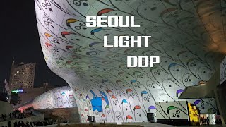 SEOUL LIGHT DDP