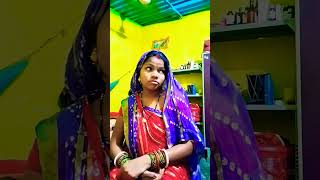 ସ୍ତ୍ରୀ ମରିଗଲେ ତମେ କାନ୍ଦିବ #viral #shots #comedyvideo 🤣🤣🤣