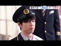 叡王戦3連覇 藤井聡太六冠　岩手・宮古市 「三陸鉄道」で一日駅長｜tbs news dig