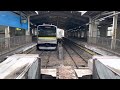 鶴見駅3番線発車メロディー「twilight」