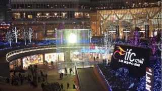 Visiting The Shanghai Apple Store