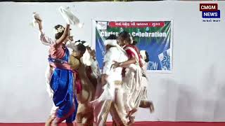 CHAANGYO DHOL VAAJE || AADIVASHI DANCE SONG || BRETHREN CHURCH SURAT CHRISTIAN  YOUTH DANCE SONG