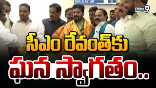 సీఎం రేవంత్ కు ఘన స్వాగతం | CM Revanth Reddy Team Gets Grand Welcome | Prime9 News