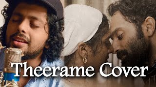 Theerame | Malik | Ft Patrick Michael | Athul Bineesh | Malayalam cover song