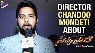 Chandoo Mondeti about Savyasachi | Savyasachi Trailer Launch | Naga Chaitanya | Madhavan | Nidhhi