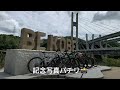 2022.08.12 mt.tanjo オッサンだらけのトレイルライド パート3