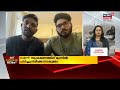 ഈ യുദ്ധം ഞങ്ങൾ ഒട്ടും പ്രതീക്ഷിച്ചില്ല ആകെ ഒരു ഞെട്ടലായിപ്പോയി medical students