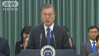 韓国総選挙　出口調査で単独過半数の与党が圧勝か(20/04/16)