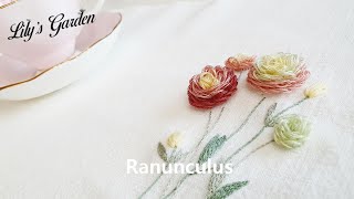 Eng sub 나홀로 프랑스자수 no. 78 라넌큘러스 오로라 (Ranunculus) flowers embroidery (feat. 루프드 블랭킷 스티치) 테이블매트