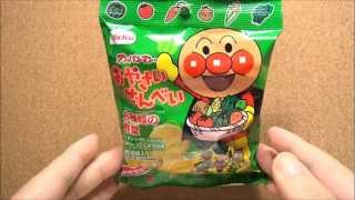 アンパンマンのおやさいせんべい Anpanman vegetables senbei