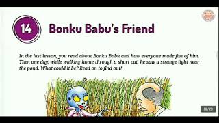 Class 5 || Bonku Babu's Friend || Chapter 14 || Real English