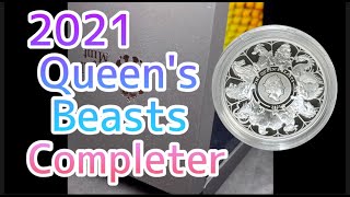 2021 Queen's Beasts Completer Silver Coin クイーンズビースト コンプリーター シルバーコイン 銀貨