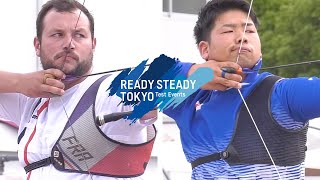 Pierre Plihon v Karuya Tomoaki – recurve men 1st round | Tokyo 2020 Olympic Test