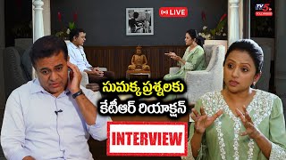 KTR Suma Interview | Sumakka Interview with Minister KTR Anna | GHMC Elections 2020 | TV5 Tollywood