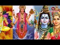 ఆంజనేయుడు బయోగ్రఫీ anjaneyudu biography hanuman realstory