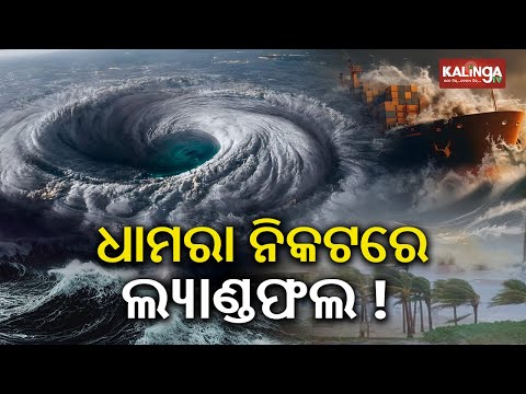 How to contact sakal newspaper?