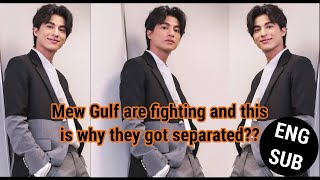 (ENG SUB) Gulf Kanawut at CH3 - Gulf reaction when the MC said \