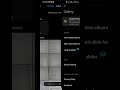how to see 👀 hidden album in gallery on redmi phone shorts