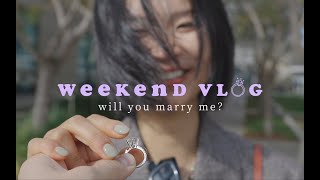 I said YES | 我被求婚啦，在一起八年，我等来了那句话 | 过年VLOG