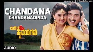 Chandana Chandanadinda Full Song _ Midida Hrudayagalu _ Ambareesh_ Shruti_Nirosha _ Hamsalekha_160K)