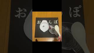 疲れてる時に見る動画 Part15　#shorts