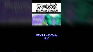 【ジョブズ】Appleを作った男 スティーブ・ジョブズの名言⑨ #名言 #経営 #ジョブズ #アップル #shorts  #雑学 #apple #jobs