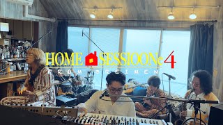 BREIMEN「HOME🏠SESSIOONe」4