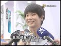 20131003 公視手語新聞