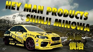 GranTurismo Sport. SHINJI MINOWA. Livery\u0026DriftGameplay.