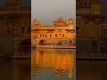 gurbani satus goldentemple livegurbani waheguru gurmukhi.parchar