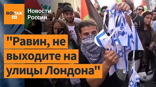 ⚡️Нападения на евреев и свастики по всей Европе: пропалестинские протесты / Новости мира