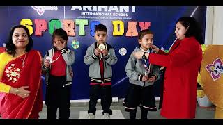 SAAGA 4.0 - 4th Annual Sports Meet | Closing Ceremony Highlights | Arihant International School