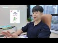 세무사 1차 합격 노하우 🥕대방출🥕 ｜세무사 시험 꿀팁 궁금한 사람 🙋 여기 여기 모여라