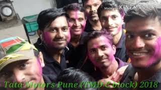 Holi special song