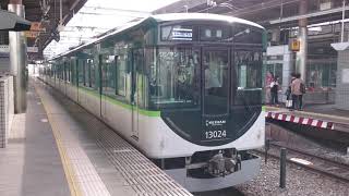 京阪 13000系20番台4連 K-ATS 交野線習熟試運転